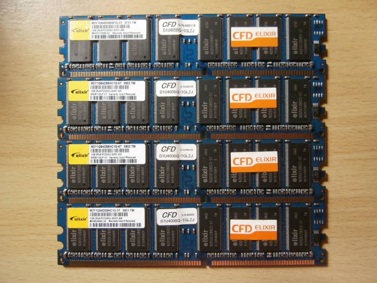 DDR 400 PC3200 CL3 184Pin 1GB×4枚セット elixirチップ デスクトップ用メモリ_画像1