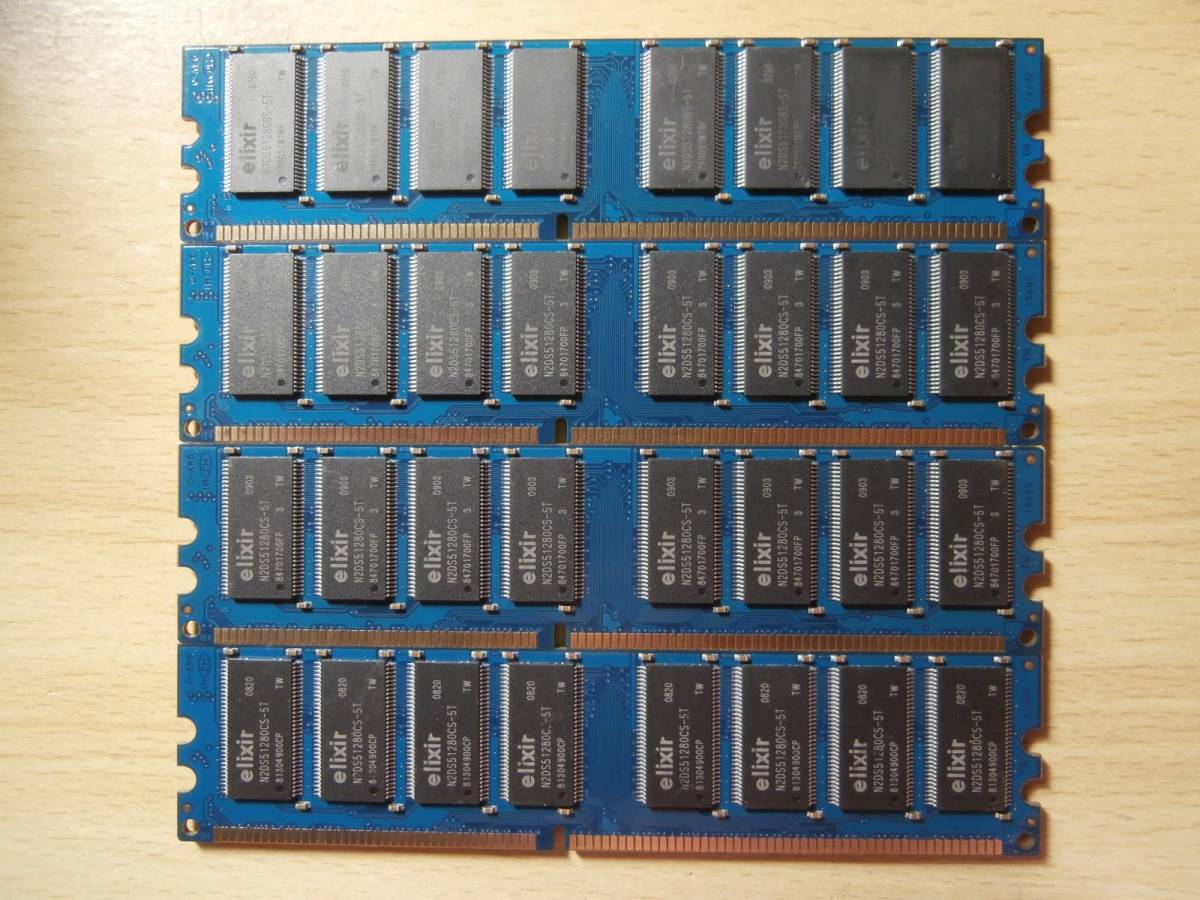 DDR 400 PC3200 CL3 184Pin 1GB×4枚セット elixirチップ デスクトップ用メモリ_画像2