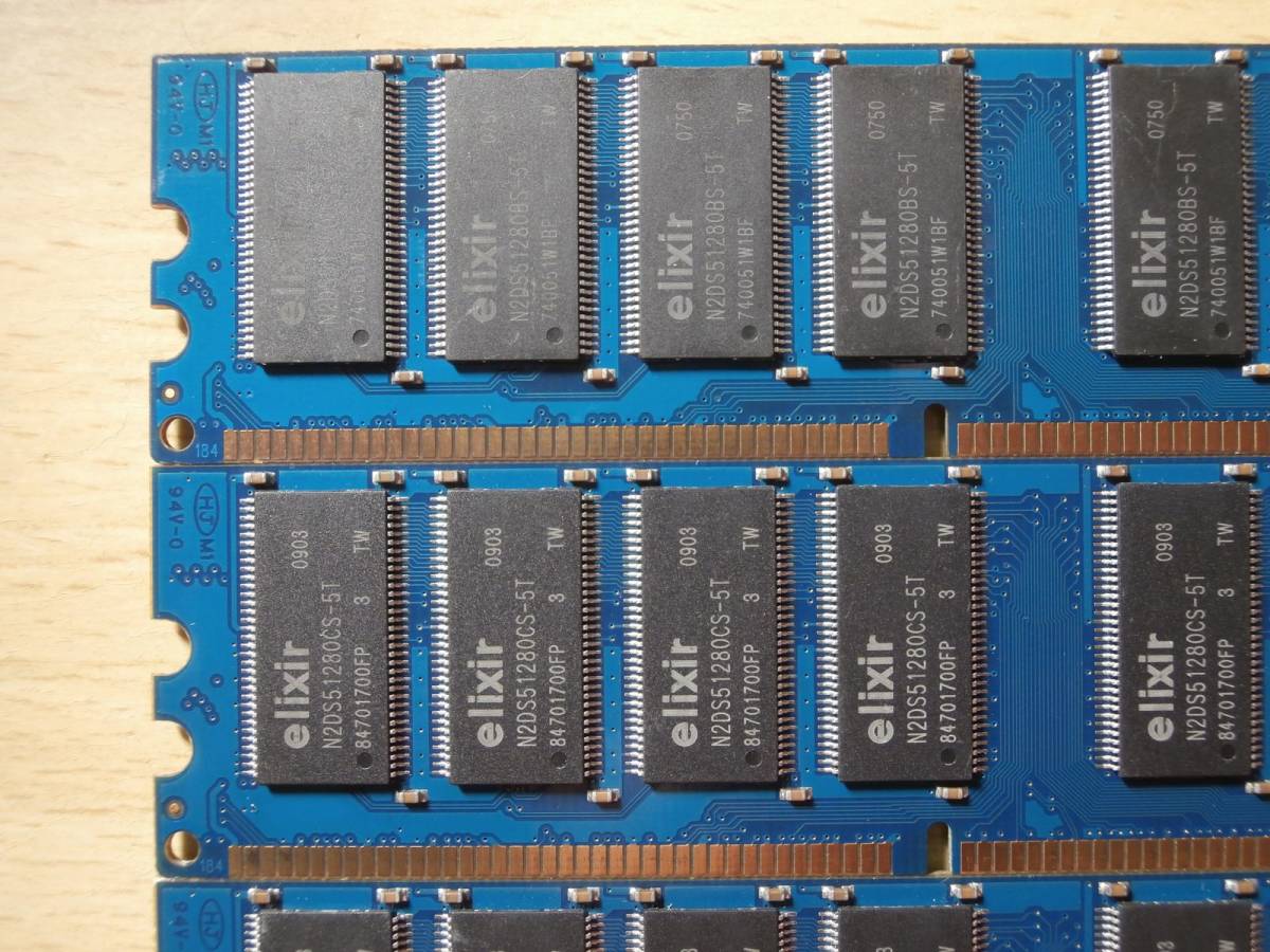 DDR 400 PC3200 CL3 184Pin 1GB×4枚セット elixirチップ デスクトップ用メモリ_画像7