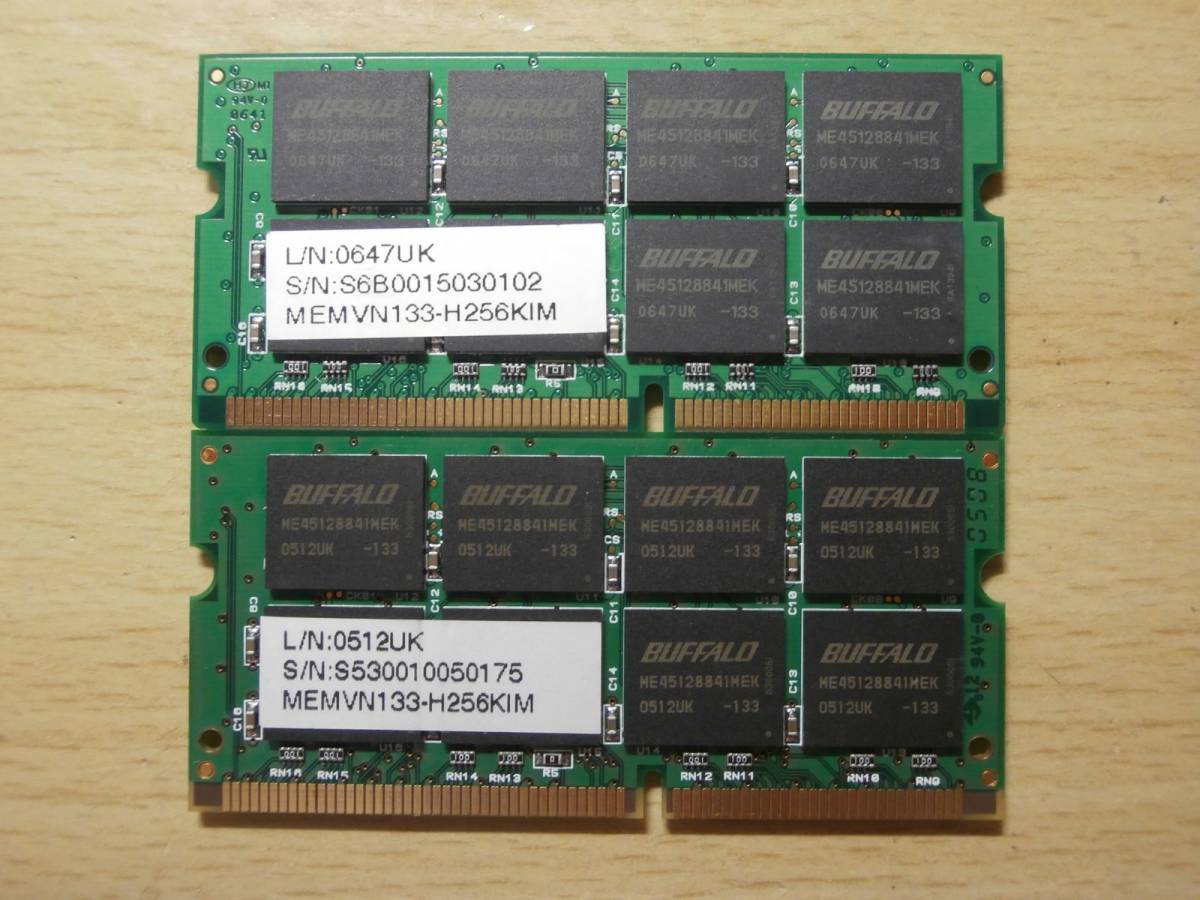 SO-DIMM PC133 CL3 144Pin 256MB×2枚セット(128Mbit 16枚チップ) BUFFALOチップ ノート用メモリ_画像2