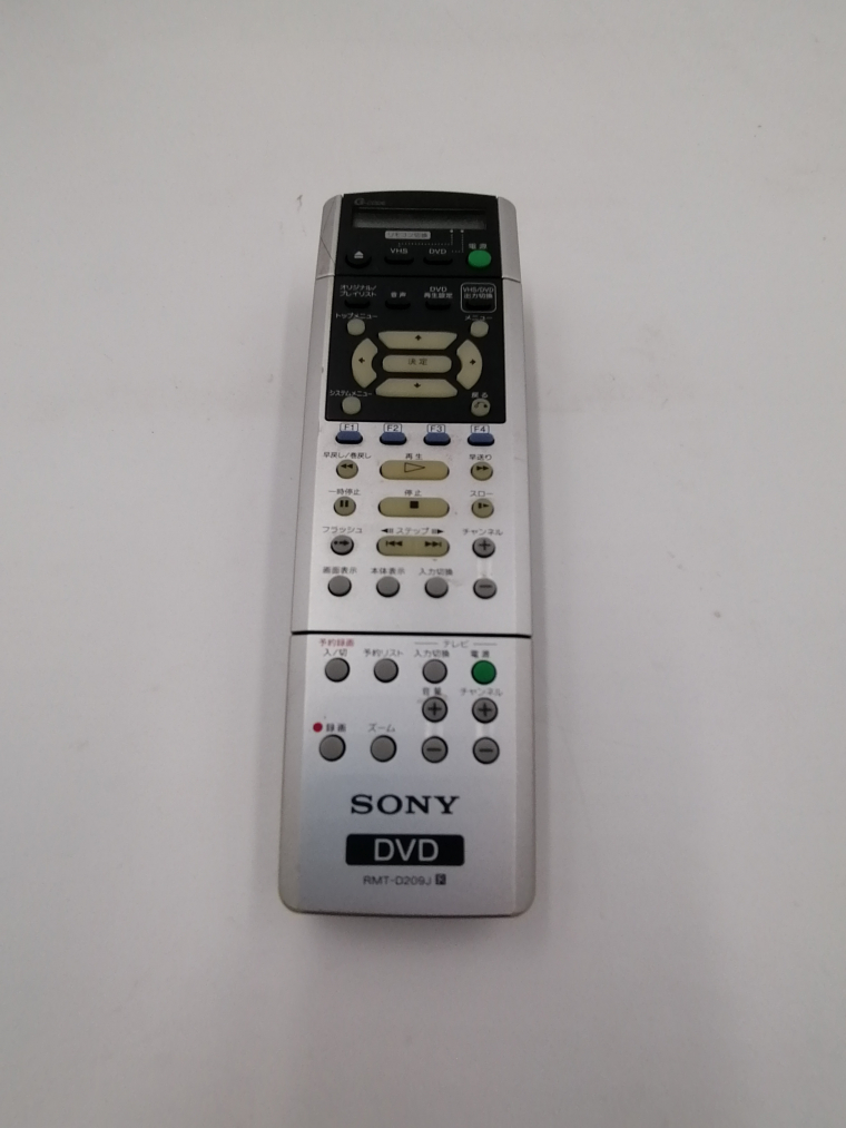 SONY ソニー　VHSビデオ一体DVDレコーダー スゴ録 RDR-VD60 ジャンク品　リモコン及び 取扱説明書 付_画像6