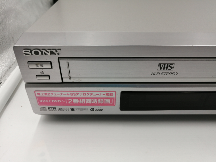 SONY ソニー　VHSビデオ一体DVDレコーダー スゴ録 RDR-VD60 ジャンク品　リモコン及び 取扱説明書 付_画像2