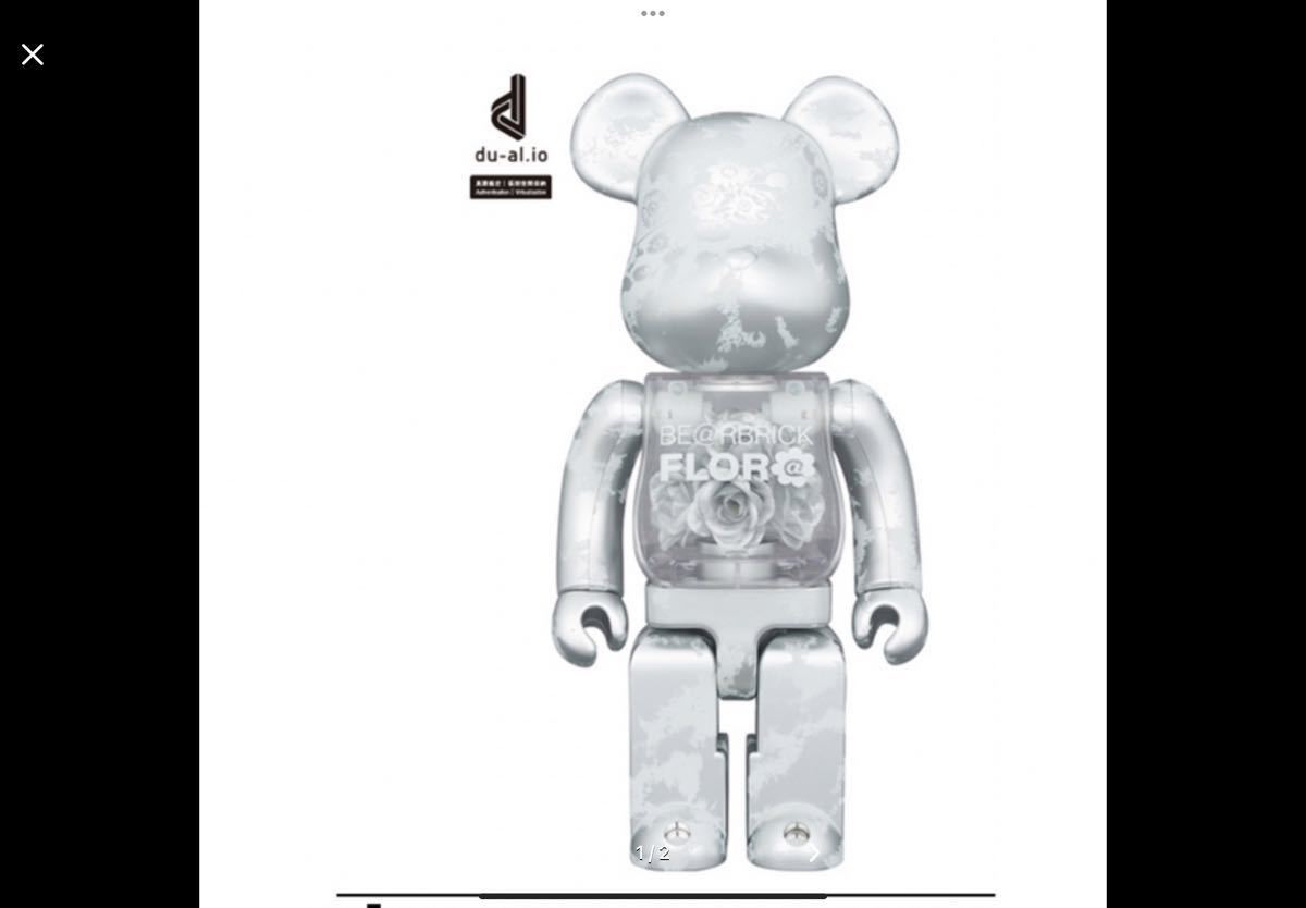 メディコムトイ MEDICOM TOY BE@RBRICK FLOR@ SILVER 400% _画像1