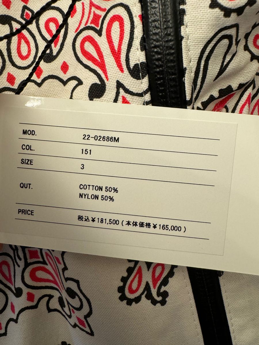 sacai 22SS Bandana Print Blouson サカイ バンダナ柄 sacai 22SS Bandana Print Blouson サカイ バンダナ柄