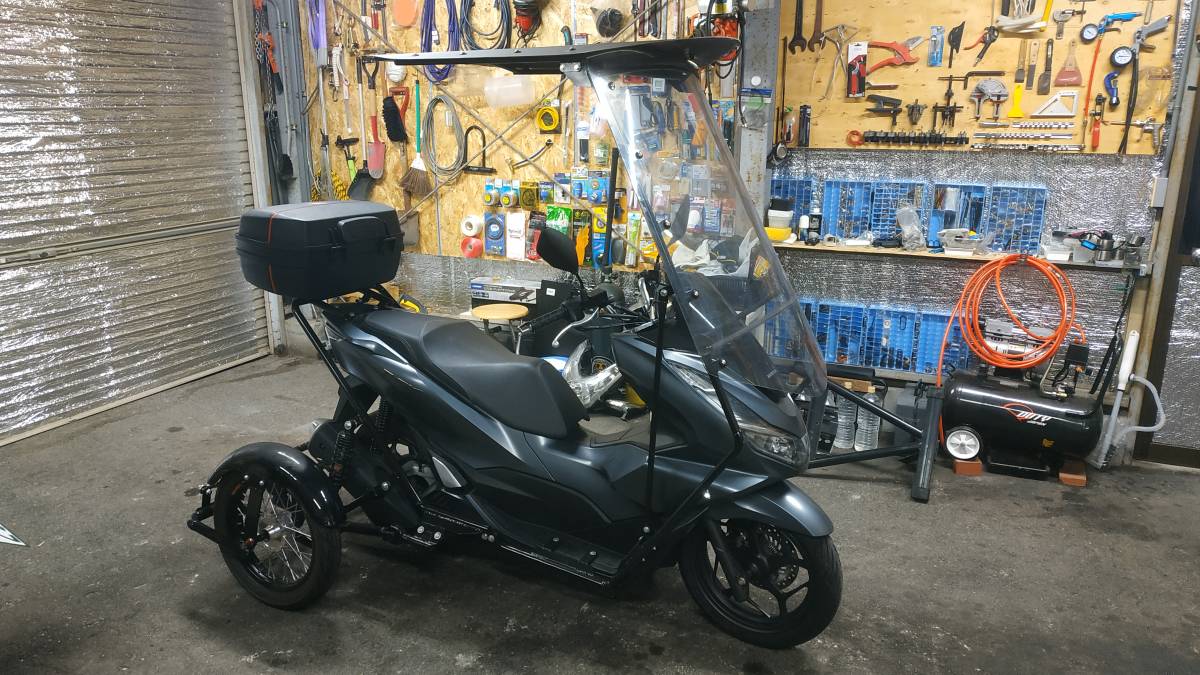 Trike Kit для нового PCX125/PCX160+Фронт -экран+Красота