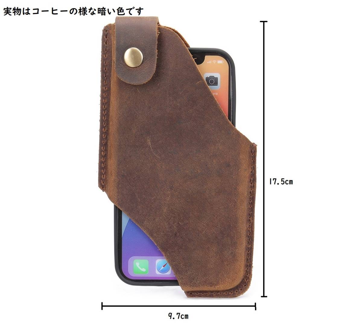 新品 本革レザー ウエストバック 携帯電話 スマホバッグ iPhoneバッグ スマートフォン アンドロイド ベルトポーチ ダークブラウン 送料無料_画像4