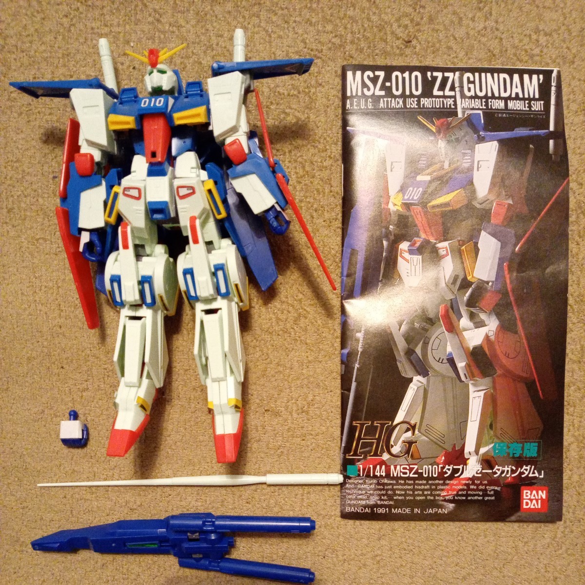 ZZ Gundam gun pra old kit 1/144 scale HG plastic model element collection final product 