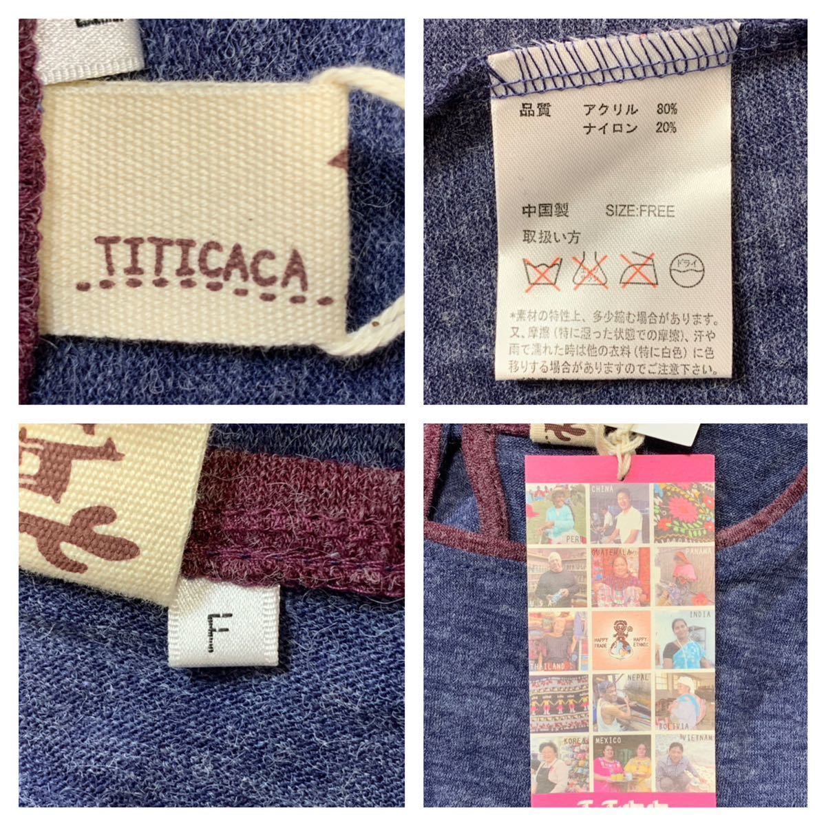 (未使用 レディース) TITICACA チチカカ // 長袖 膝丈 ワンピース (杢ネイビー系)サイズ LL_画像7