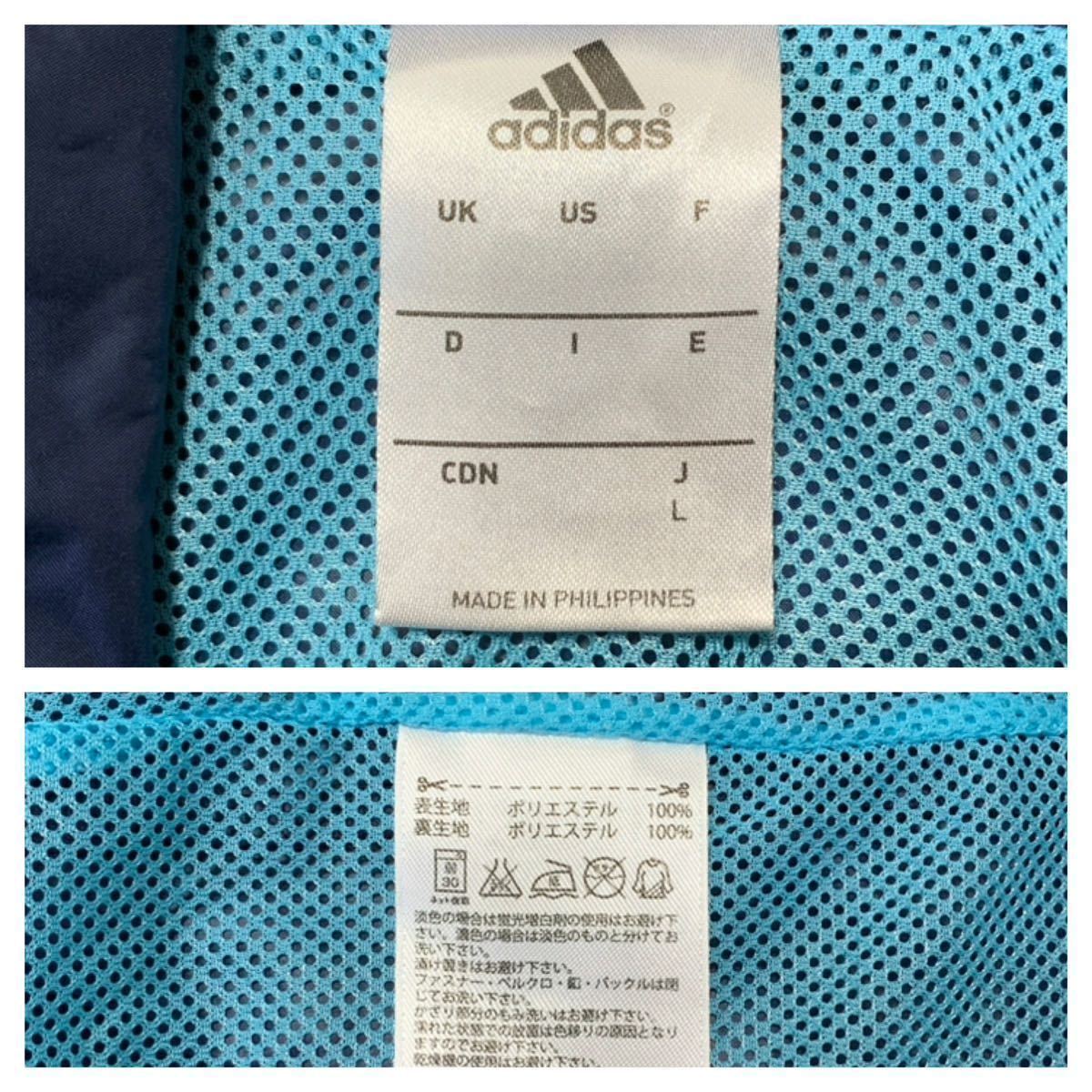 ( женский ) adidas Adidas // climaproof длинный рукав сетка подкладка Zip ветровка жакет ( темно-синий серия ) размер L