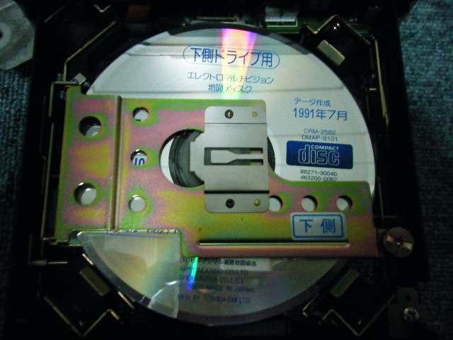 ★JZS145 JZS143 クラウン ナビディスク ナビゲーション CD-ROM プレーヤー 86871-30020 純正 中古 即決 [1924]_画像10