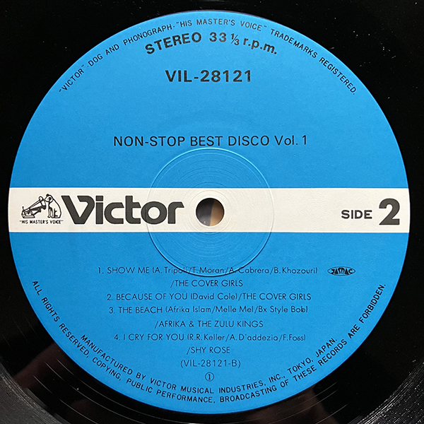 VA / Non-Stop Best Disco Vol. 1 [Victor VIL-28121] 国内盤 日本盤 帯付 の画像6
