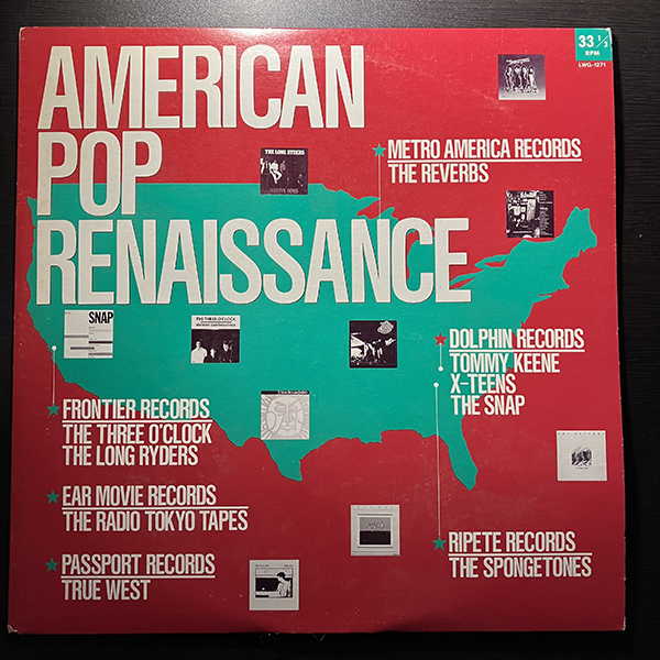 VA / American Pop Renaissance [Victor LWG-1271] 国内盤 日本盤 見本盤 プロモ_画像1