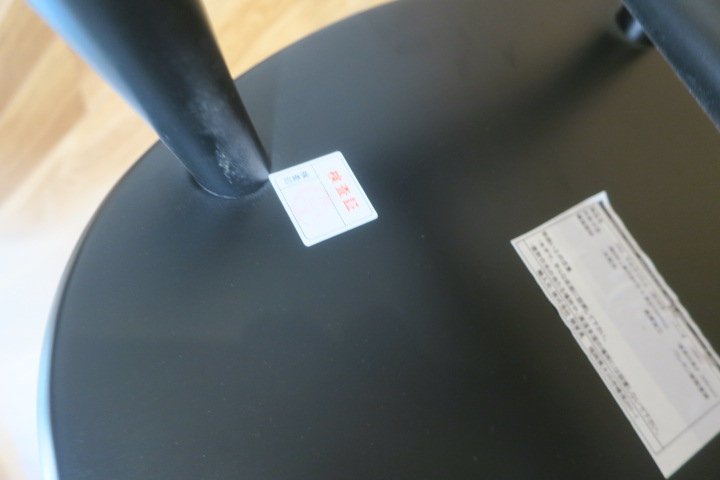  мебель WD#510863#. мебель стул 2 ножек maru keshu черный цвет .6 десять тысяч иен # выставленный товар / не использовался товар / Chiba отгрузка 