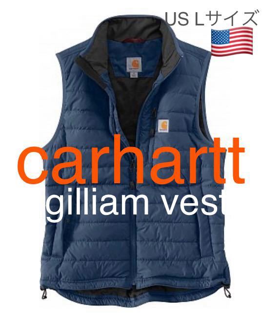 carhartt Gilliam Vest #102286 Carhartt gi задний m лучший L размер 