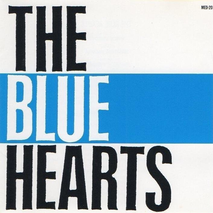 ●ザ・ブルーハーツ THE BLUE HEARTS / ザ・ブルーハーツ THE BLUE HEARTS / 1987.05.21 / 1stアルバム / MED-20_画像1