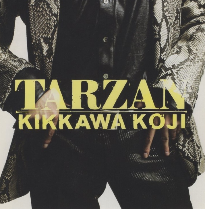 吉川晃司 / TARZAN ターザン / 2007.04.11 / 16thアルバム / 初回限定盤 / CD＋DVD / TKCA-73160_画像1