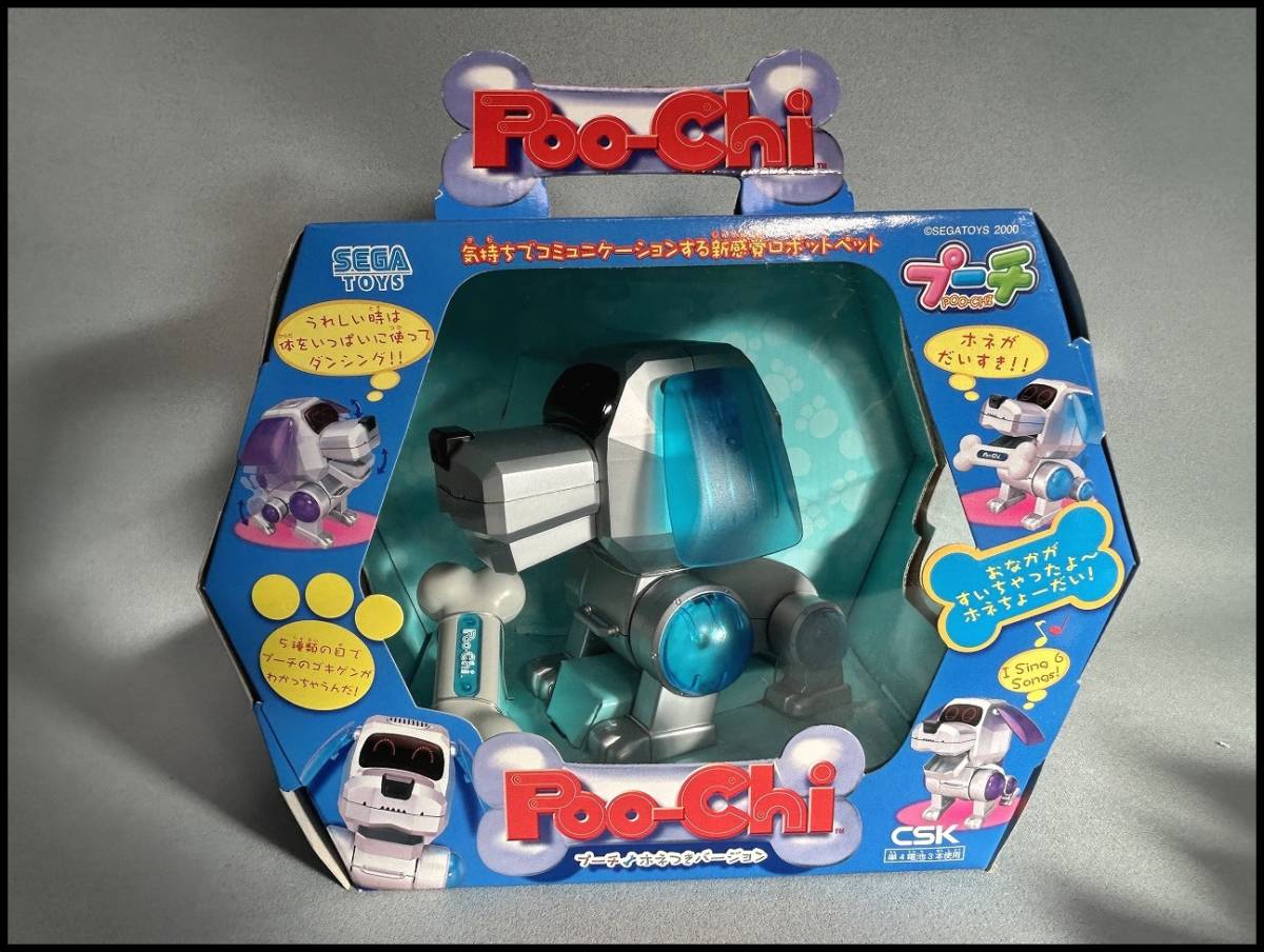 ★ Sega Toys Sega Thaiz Putchi Robot Dog Poo-Chi переведен неиспользованные нездоровые товары ★