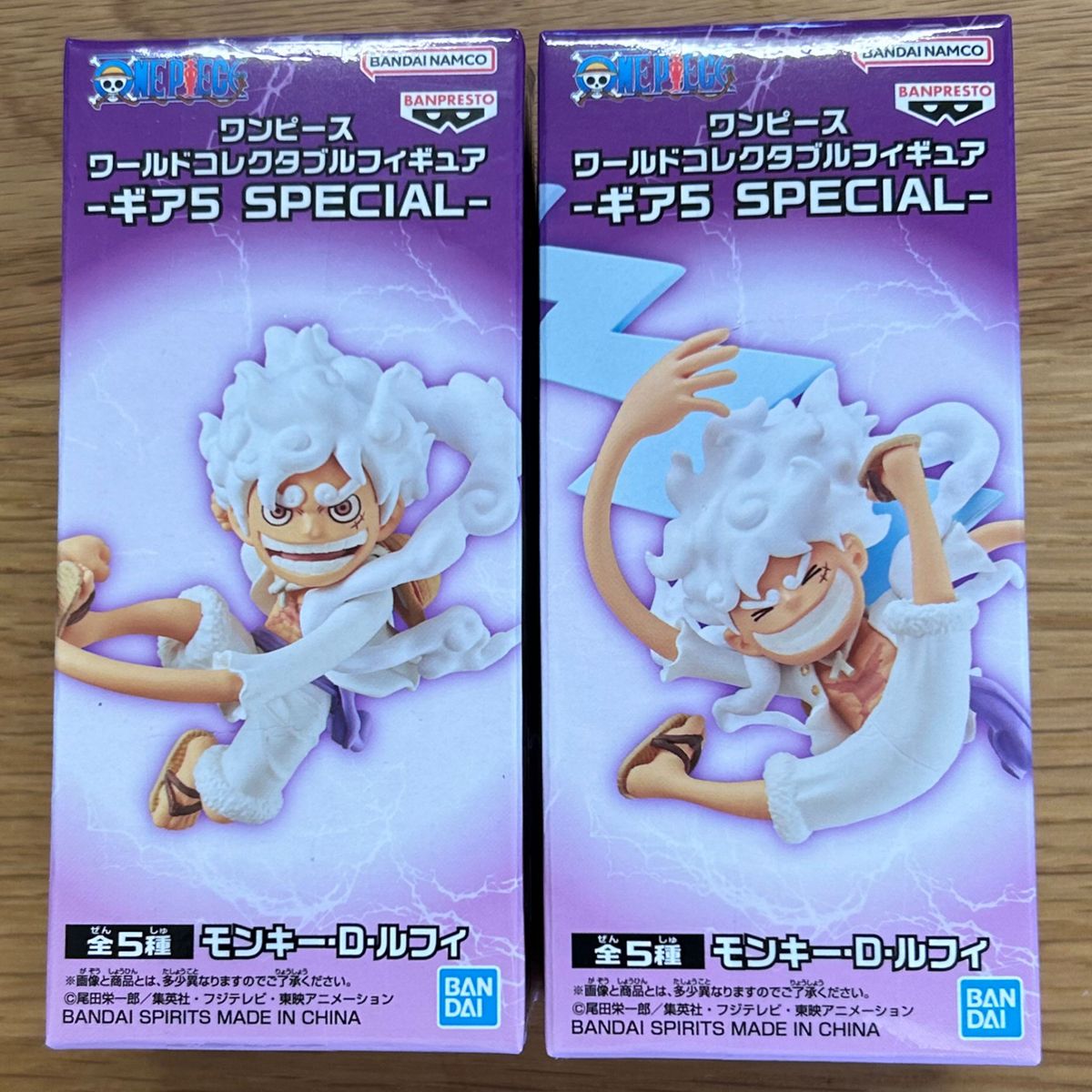 ワンピース ワールドコレクタブルフィギュア ギアフィフス ギア5 ワンピース ワールドコレクタブルフィギュア ギアフィフス ギア5
