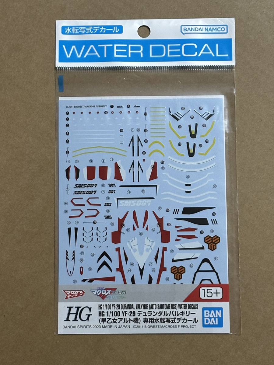 HG 1/100 YF-29 デュランダルバルキリー 早乙女アルト機 専用水転写式デカール 新品未開封品 劇場版 マクロスF フロンティア 再販品_画像1