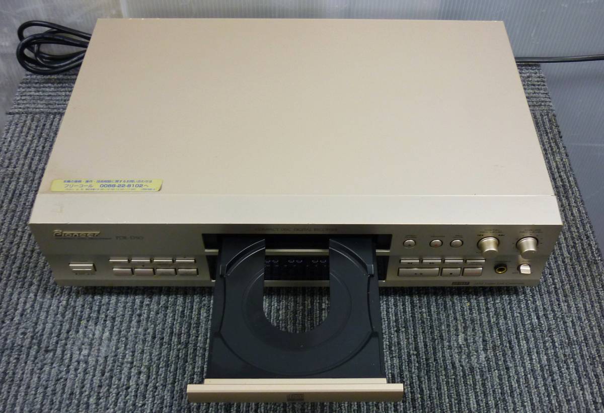 Pioneer パイオニア PDR-D50 CDレコーダープレーヤー_画像4