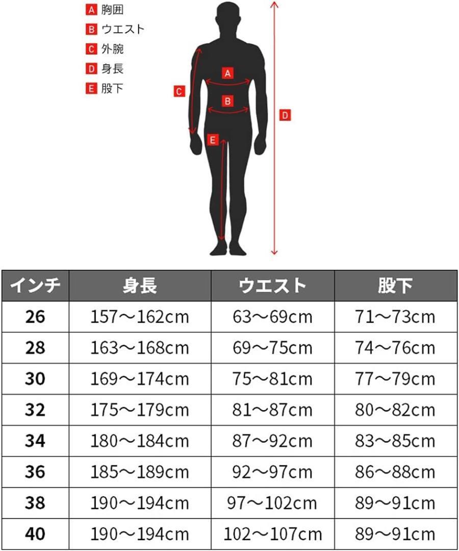 アルパインスターズ ベンチャーXT ブーツイン パンツ XL(36インチ相当)