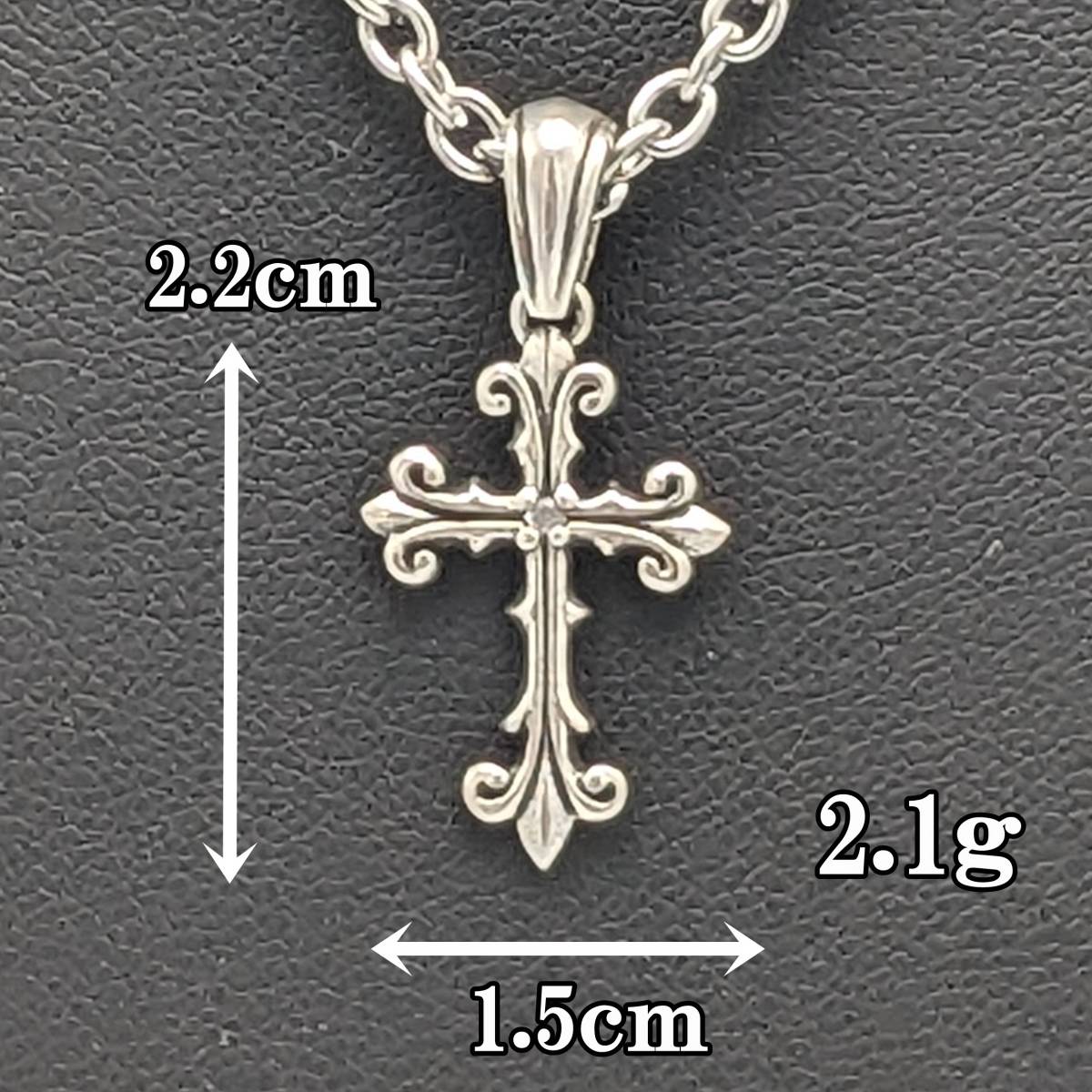 シルバー925 クロス ネックレス 十字架 チェーン 50cm ペンダント