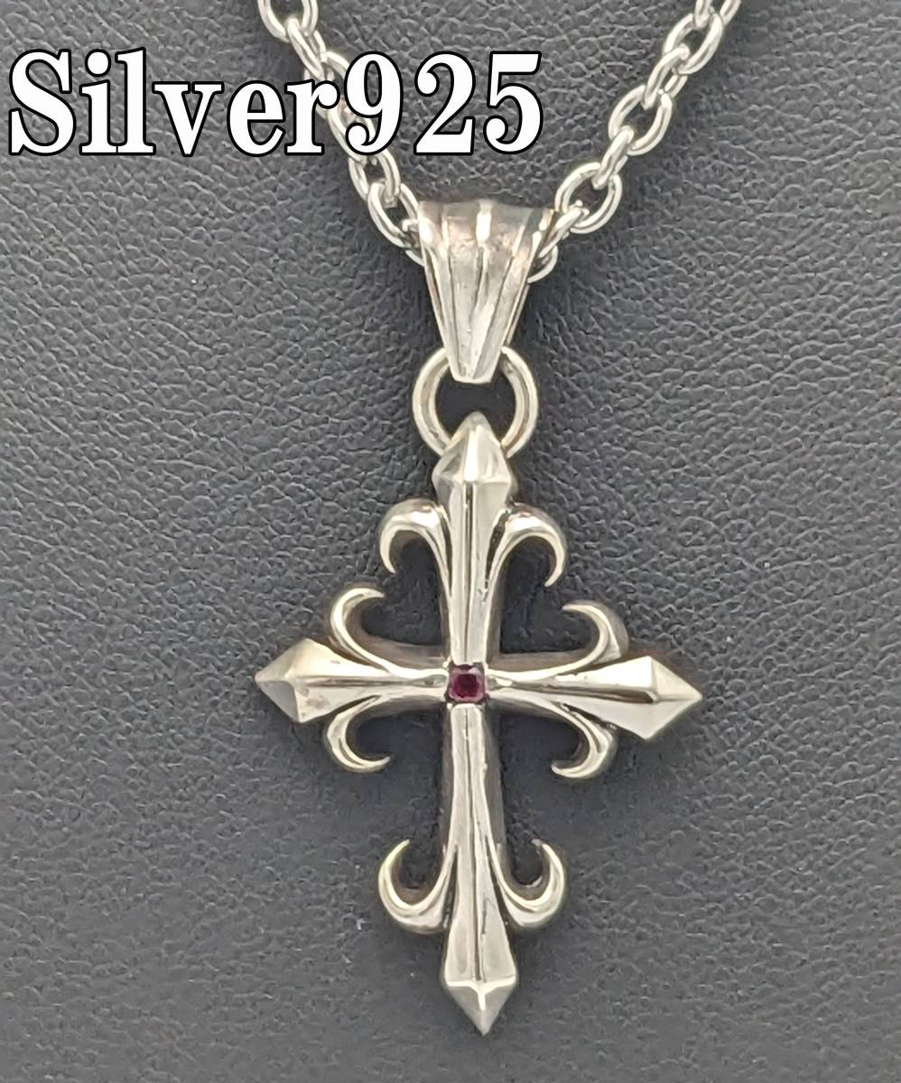 3連 クロスネックレス シルバー925製 十字架 人工ダイヤモンド