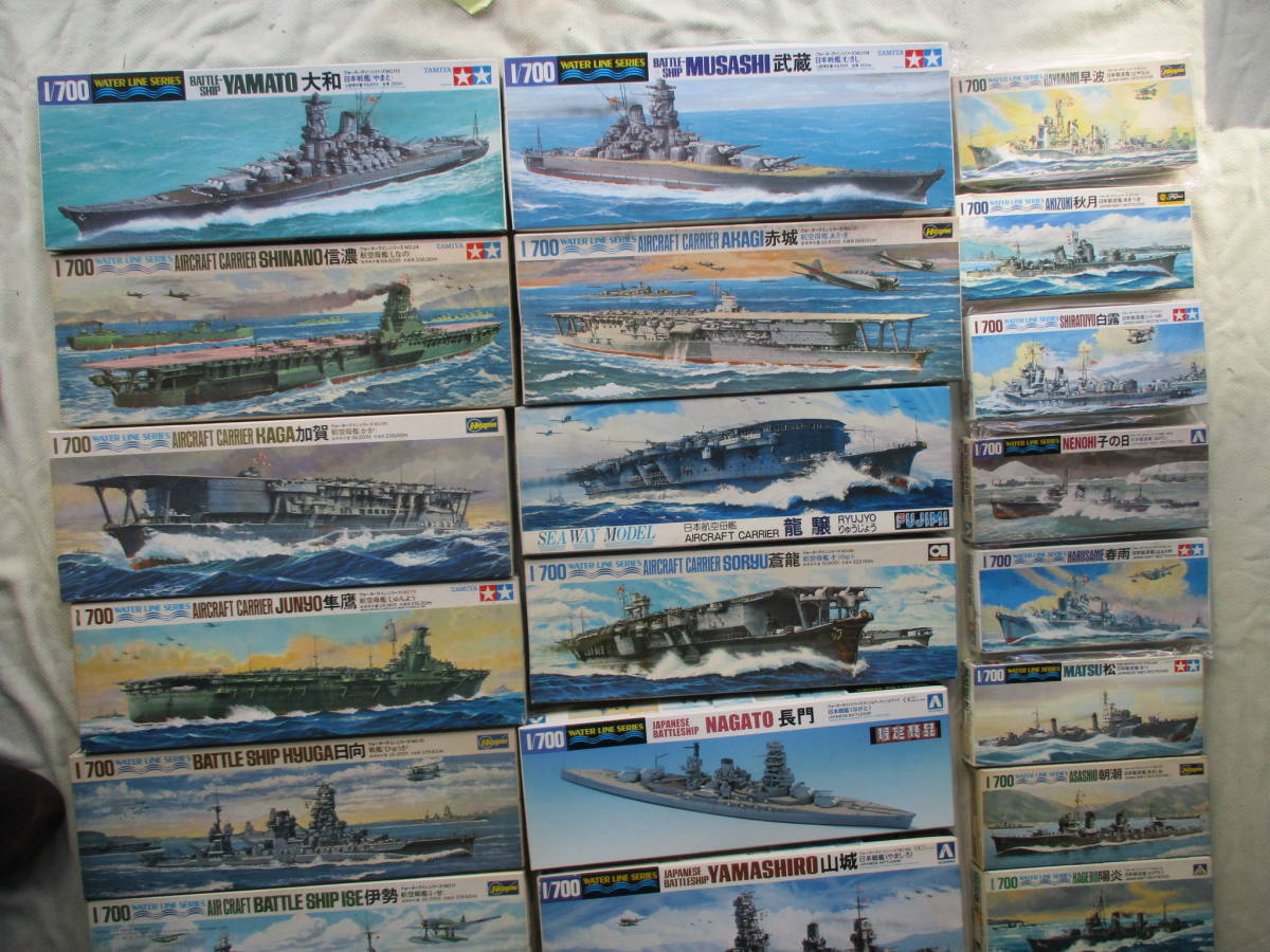 1/700 японский военный корабль и т.п. 32 шт 