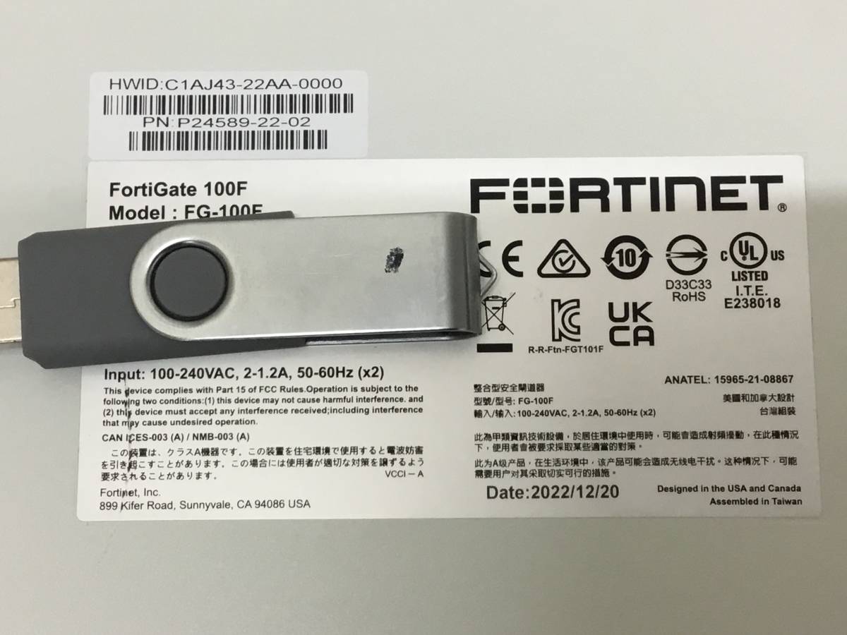 Fortigate FG100F★ライセンス期限 2028/03/28★2022/12/20製造品★初期化済・ファームウェア7.4.1★動作保証付き_画像10