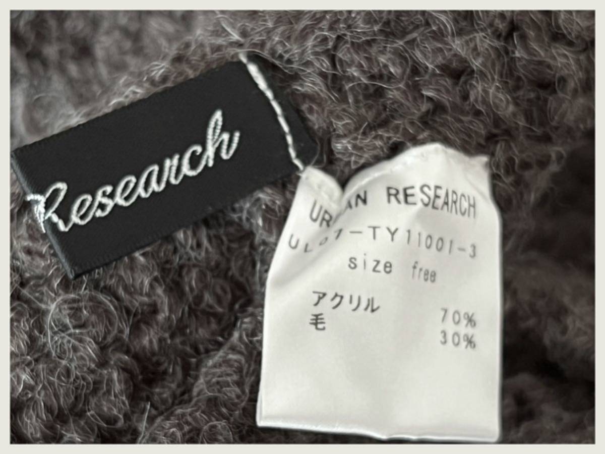  Urban Research * кабель плетеный * большой размер шарф снуд * для мужчин и женщин * темно-серый 