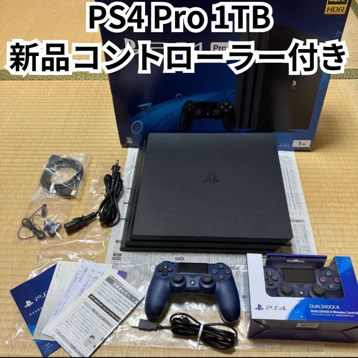 PS4 Pro 1TB + 新品未開封コントローラー CUH-7100BB01 Yahoo!フリマ 