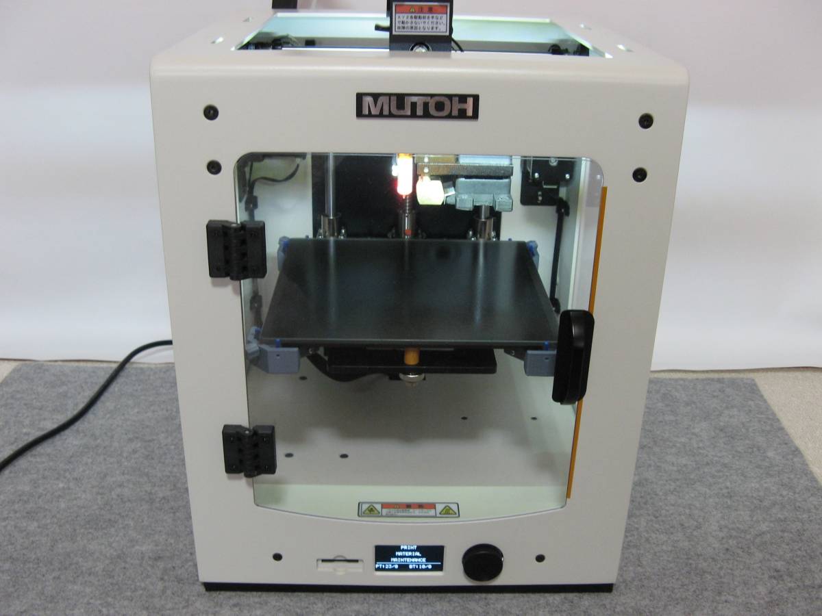 ■　武藤工業　MUTOH　 3Dプリンター　MF-800　完動品　美品　アイデアツール、おまけあり　■_画像1