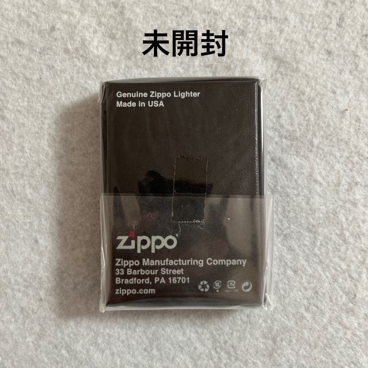 魔法少女リリカルなのは StrikerS ZIPPO collection『高町なのは』