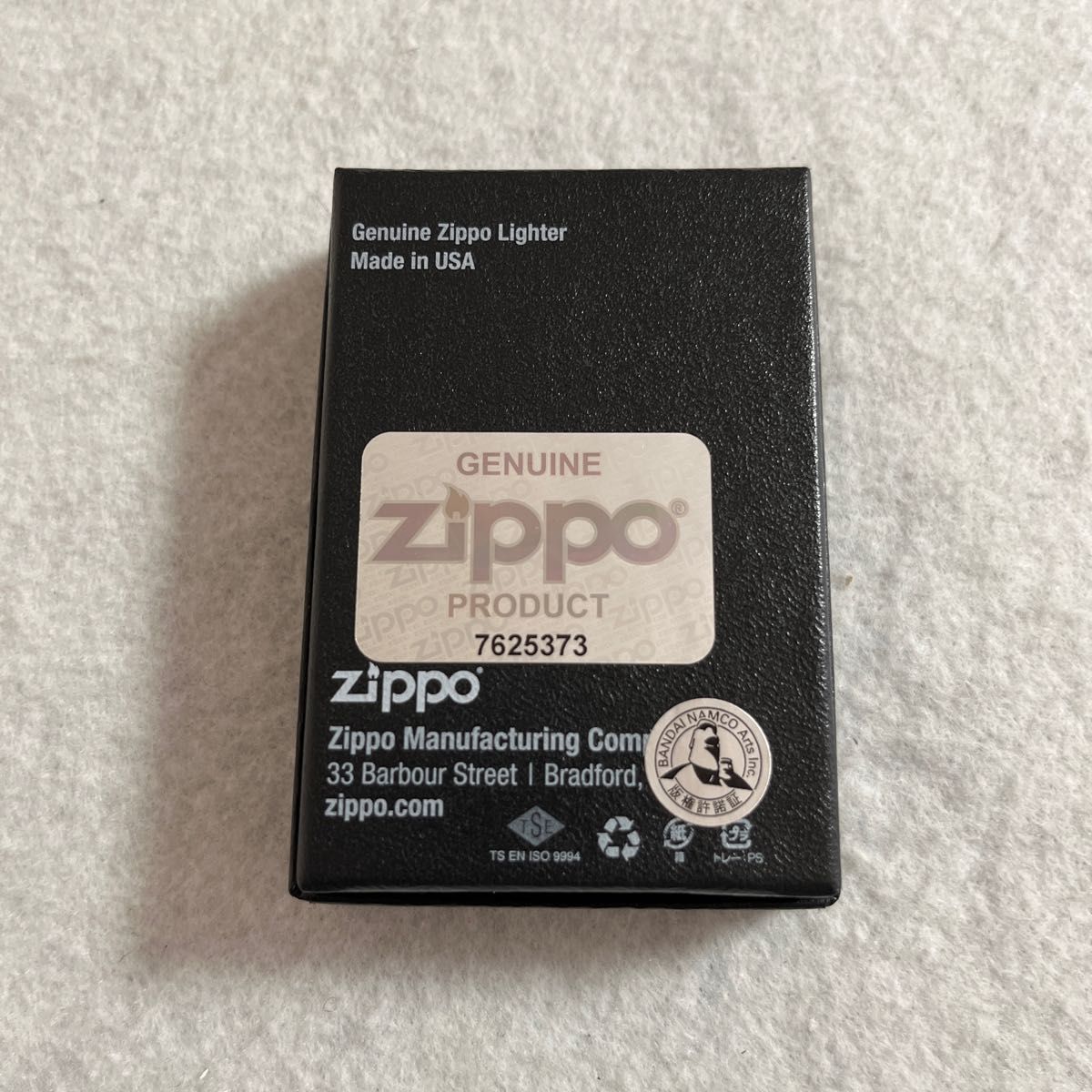 ガールズ&パンツァーA ZIPPO 黒森峰女学院