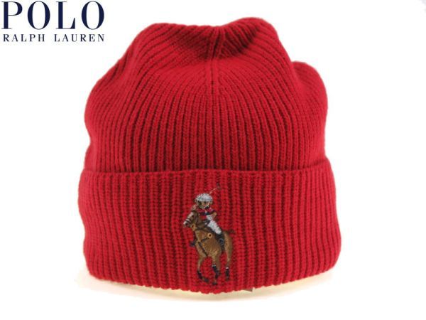 １円~【メール便全国送料250円】POLO Ralph Lauren ポロラルフローレン ポロベアー刺繍 ニットキャップ ニット帽子 502 / one size_100%本物保障!!安心の国内発送