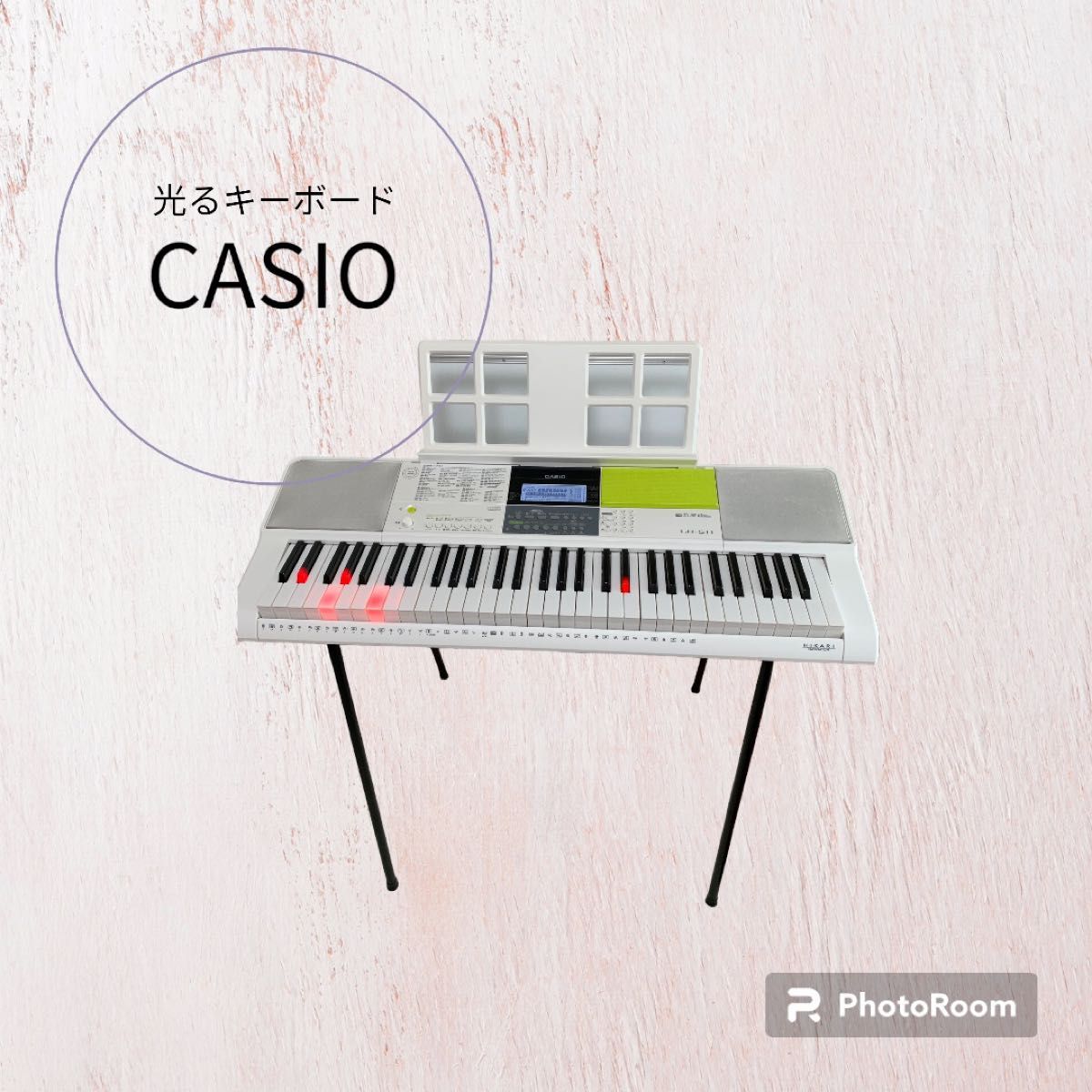 CASIO カシオ光ナビゲーションキーボード LK-511 スタンド付き CASIO カシオ光ナビゲーションキーボード LK-511 スタンド付き