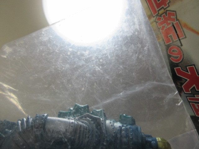 未開封】メカゴジラの逆襲より メカゴジラ2☆マーミット 2004 未開封】メカゴジラの逆襲より メカゴジラ2☆マーミット 2004