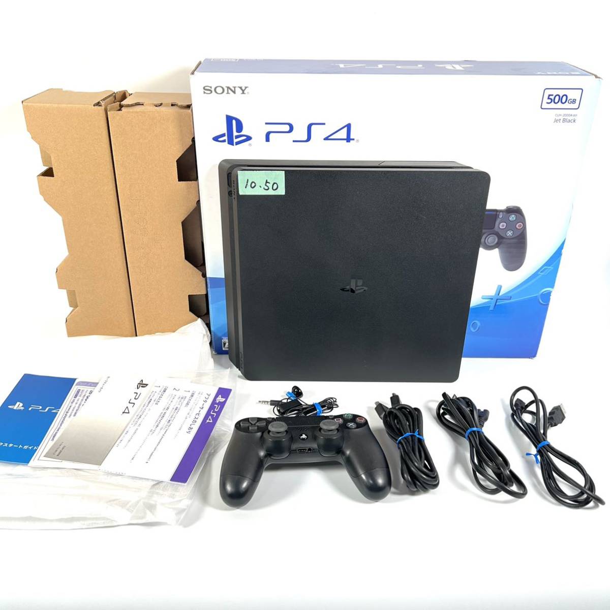 1円】PS4 本体/箱 セット 500GB ブラック SONY PlayStation4 CUH-2000A