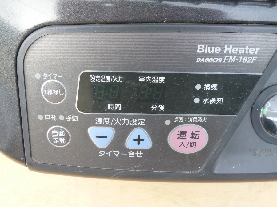  Junk Dainichi blue heater FM-182F compulsion ventilation shape opening type kerosine stove 2006 year used stove fan heater 