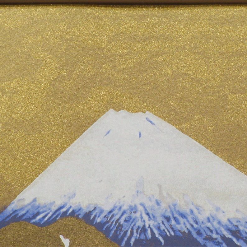 平松礼二　「路・爽風富士」　額装１０号　ＨＣ版　平松石版画の代表的な図柄です_画像3