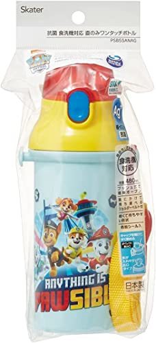 パウパトロール 水筒 直飲み プラスチック ワンタッチボトル 480ml 銀イオン 抗菌 パウパト 23_画像5