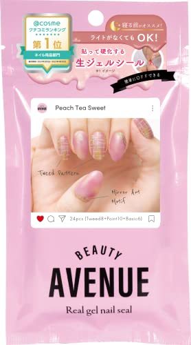 BEAUTYAVENUE（ビューティーアベニュー）ジェルネイルシール ハンド用 24pcs_画像2