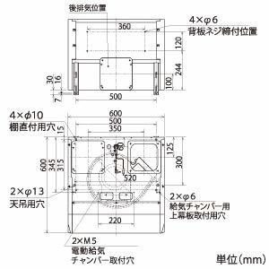 三菱電機（MITSUBISHI) デルタキャッチ形V-50RH4_画像2