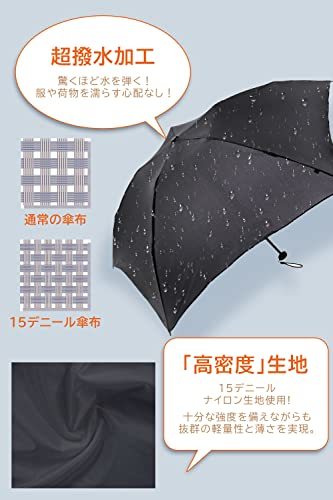 【最軽量カーボン傘69gから】KIZAWA 折りたたみ傘 最軽量 カーボン傘 メンズ レディース 折り畳み 超撥水 365日持ち歩く常備傘 男性 女性_画像4