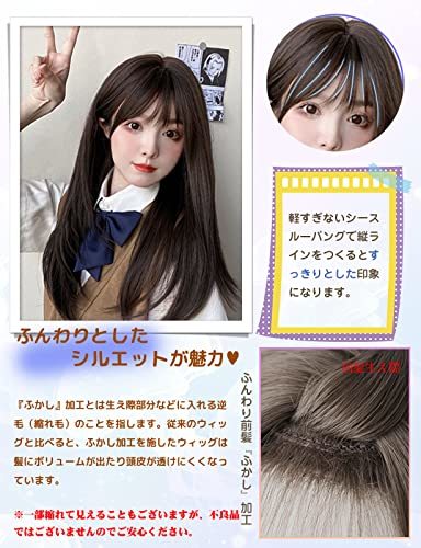 Caseeto 普段使いウィッグ ストレート女装 セミロング かつら 黒髪 かわいいミディアム あつかいやすい フルウィッグ レディース_画像3