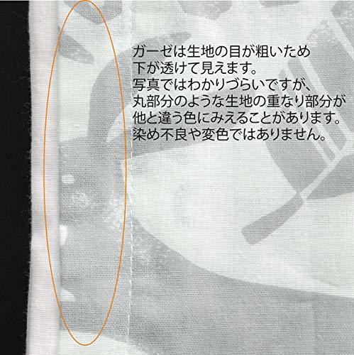 CAMEL PALMS 日本製 綿100％ ガーゼ 掛布団カバー シングル 150×210cm 着脱簡単テープ付スナップ_画像5