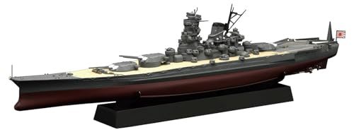 1/700 帝国海軍シリーズ No.19 超「大和」型戦艦 幻の改造計画 フルハルモデル プラモデル_画像2