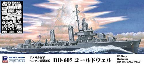 ピットロード 1/700 スカイウェーブシリーズ アメリカ海軍 駆逐艦 DD-605 コールドウェル エッチングパーツ付 プラモデル W212E_画像5