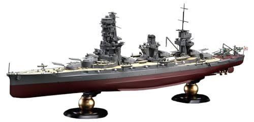 フジミ模型 1/700 帝国海軍シリーズ No.30 日本海軍戦艦 山城 フルハルモデル FH-30_画像2