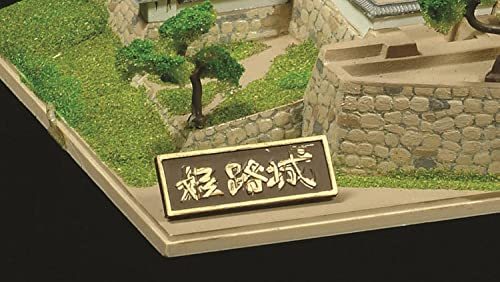 童友社 1/800 日本の名城 JOYJOYコレクション 姫路城 プラモデル JJ-1 成形色_画像3